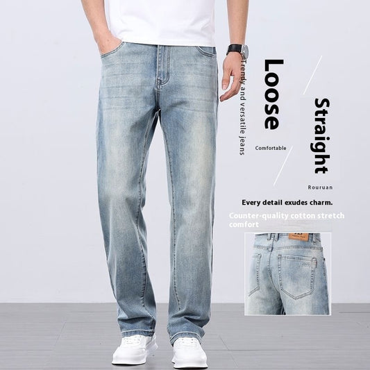 Men's Loose Straight Jeans