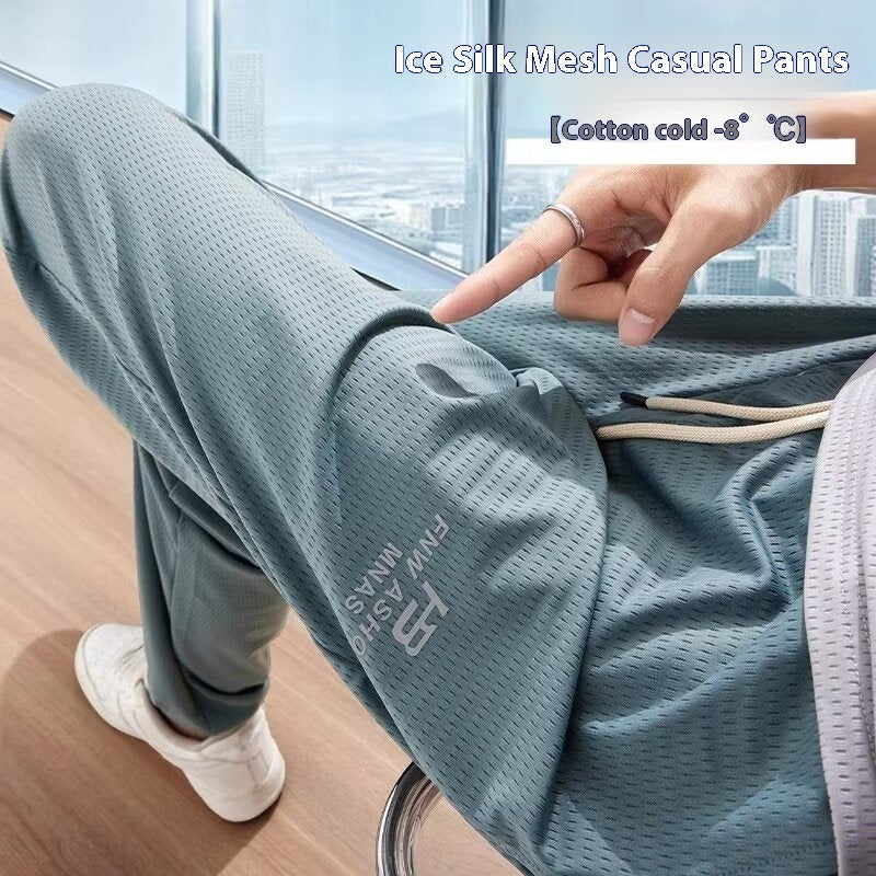 Men's Thin Breathable Quick-drying Casual Pants