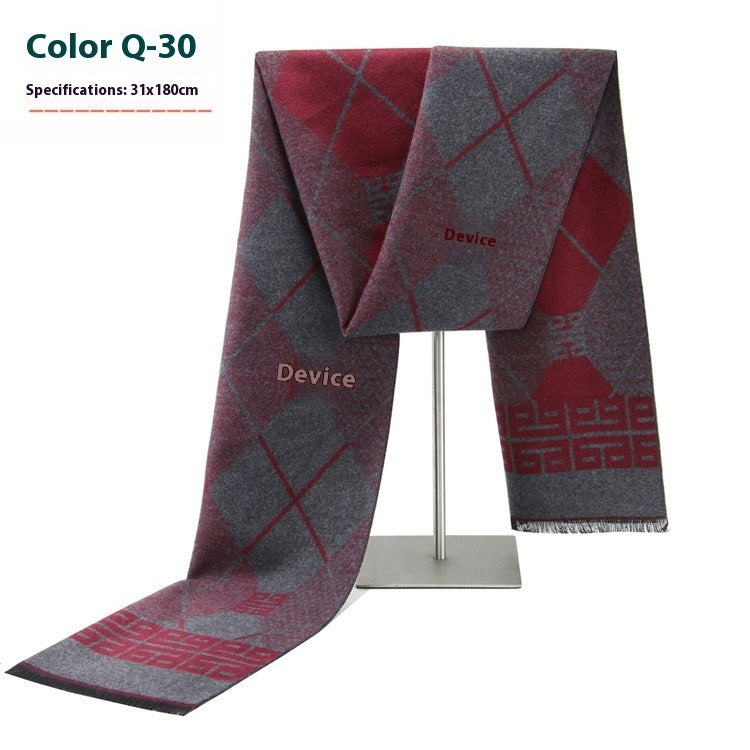 Men's Warm Cashmere-like Striped Scarf