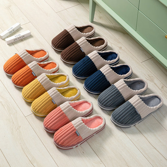 Men's Corduroy Slippers