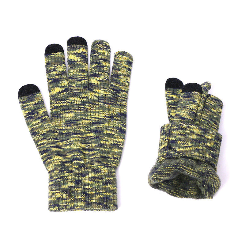 Men's Knitted Three-piece Beanie Scarf and Touch Screen  Gloves