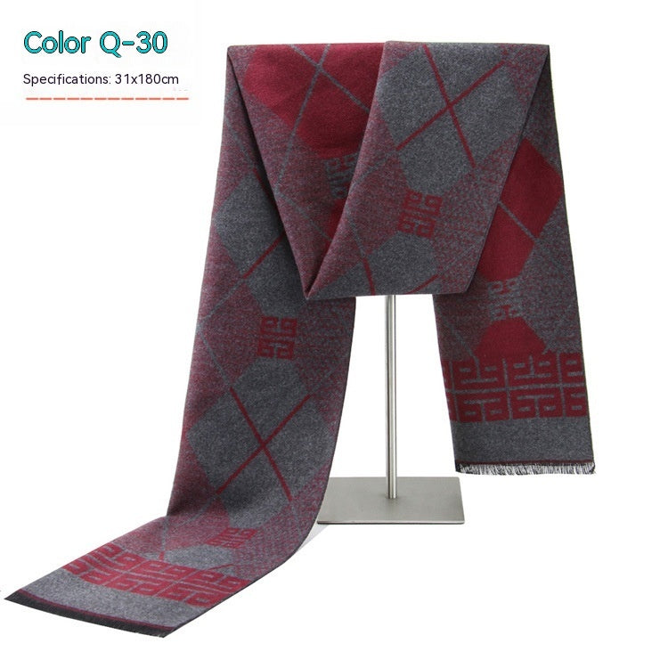 Men's Striped Winter Warm Artificial Cashmere Scarf For Men