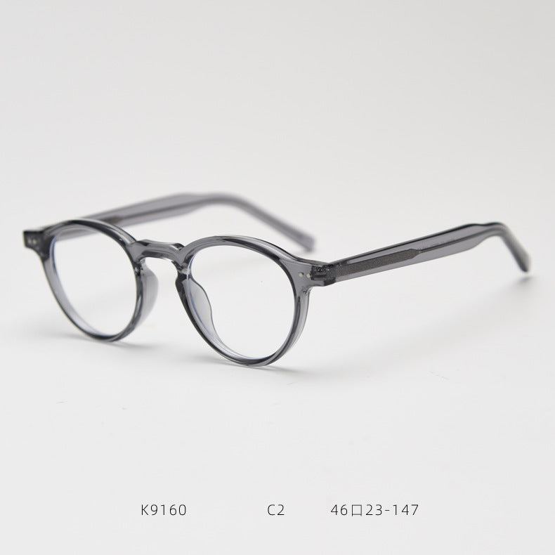 Men's Retro Plate Myopia Glasses