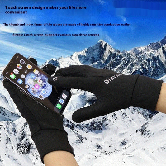 Men's Warm Keeping Anti-slip Touch Screen Gloves