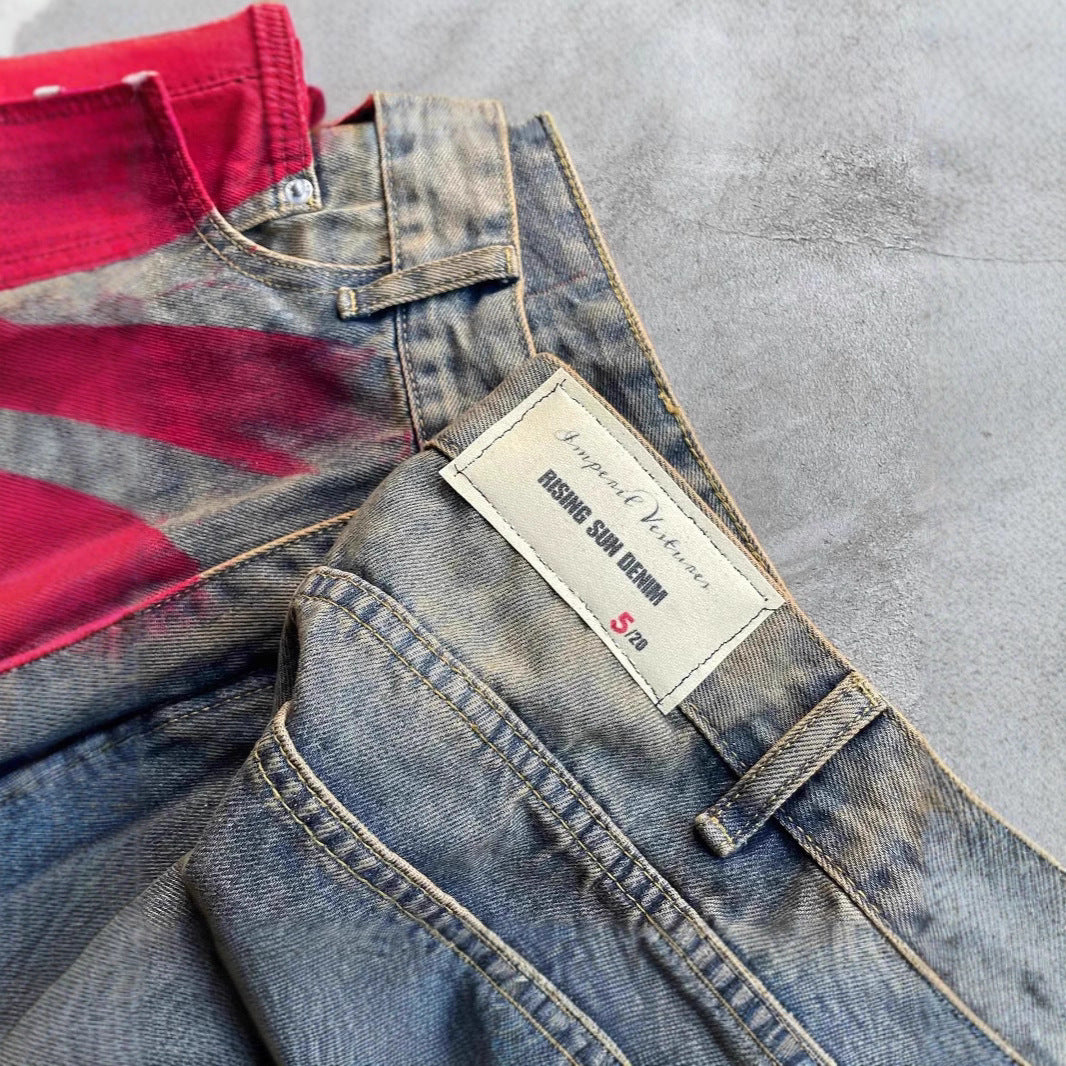 Men's Wide-leg Mopping Denim Jeans