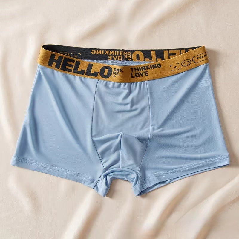 Men's Solid Color Underwear
