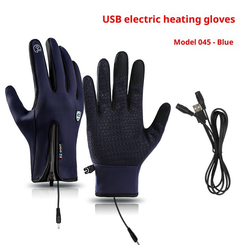 USB Heating Men's Winter Windproof Waterproof Cycling Gloves