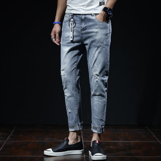 Men's Ripped Elastic Slim Straight Leg Jeans