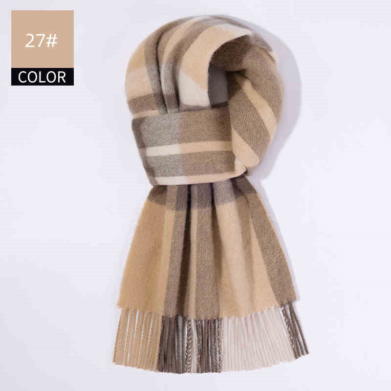 Men's Cashmere Scarf