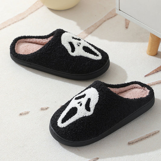 Men's Halloween Skull Cartoon Print Slippers
