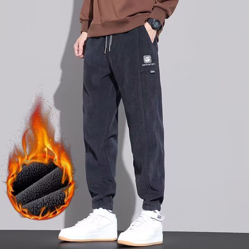 Men's Loose Tappered Track Sweatpants