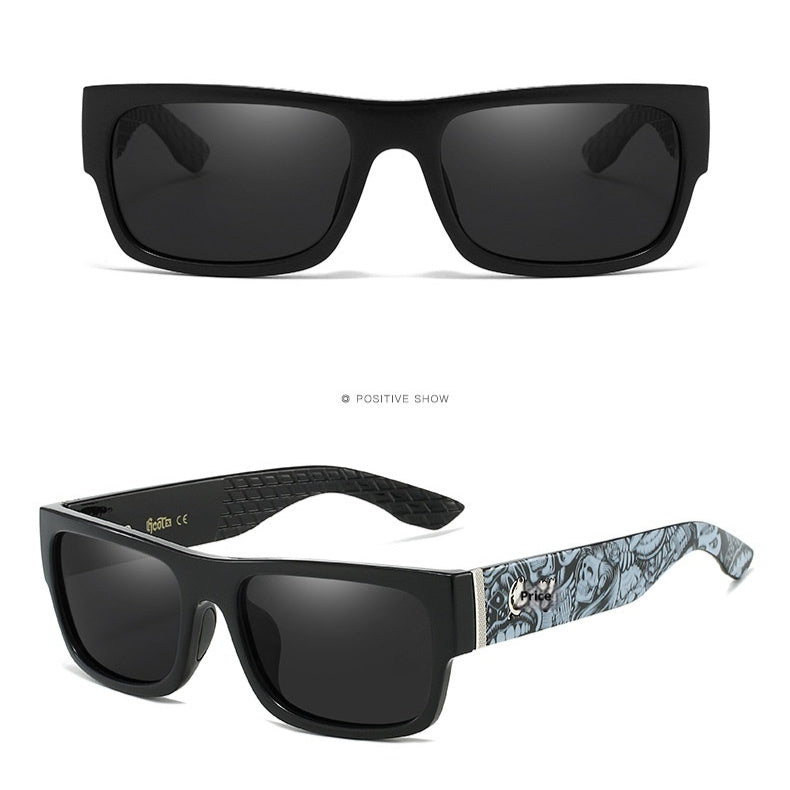 Men's Fashion Polarized Sunglasses