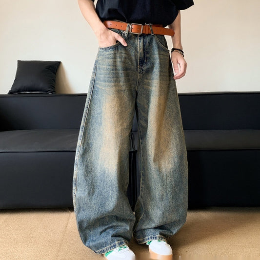 Men's Retro Distressed Machete Denim Slimming Wide-leg Jeans