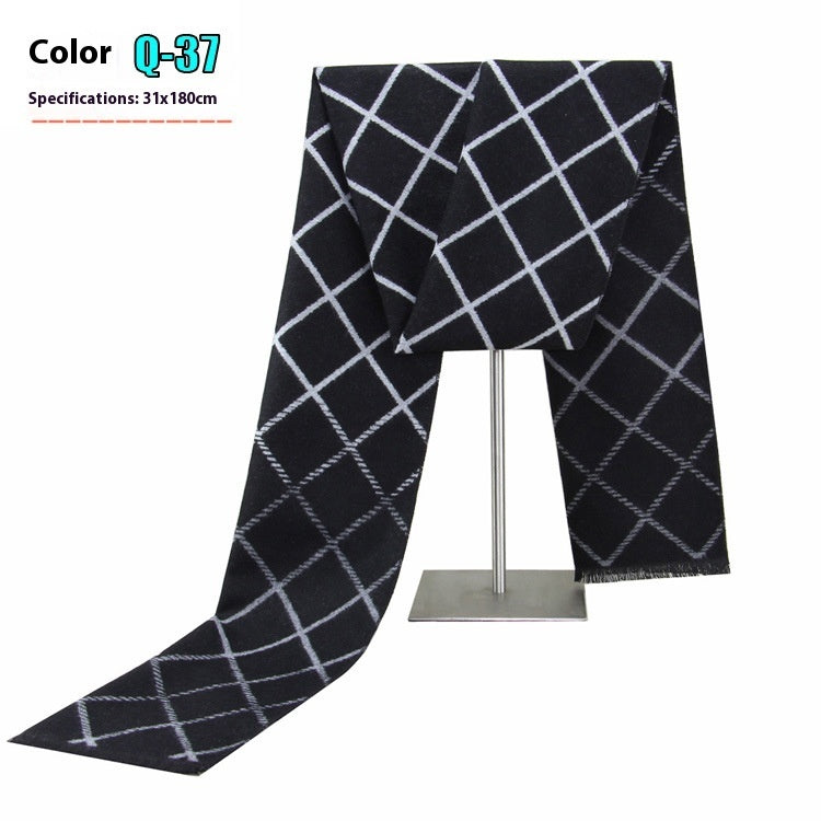 Men's Warm Cashmere-like Striped Scarf