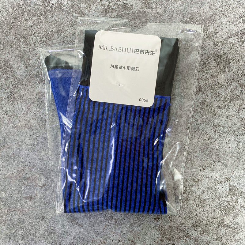 Men's Blue Striped Mid-calf Business Socks