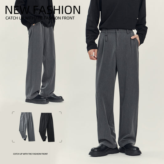 Men's Business Casual Draping Loose Straight Pants