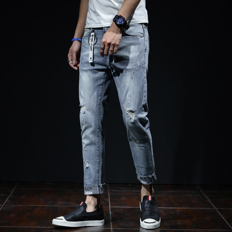 Men's Ripped Elastic Slim Straight Leg Jeans
