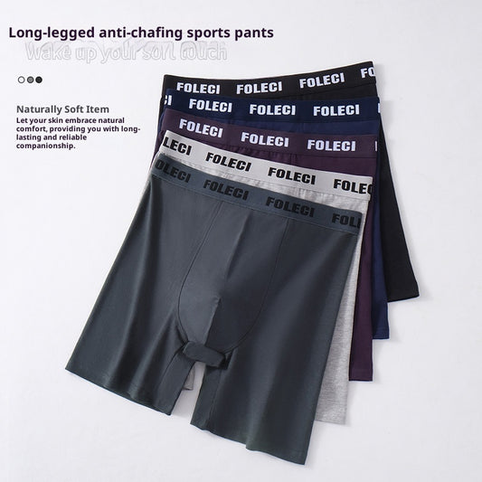 Men's Lengthened Sports Underwear