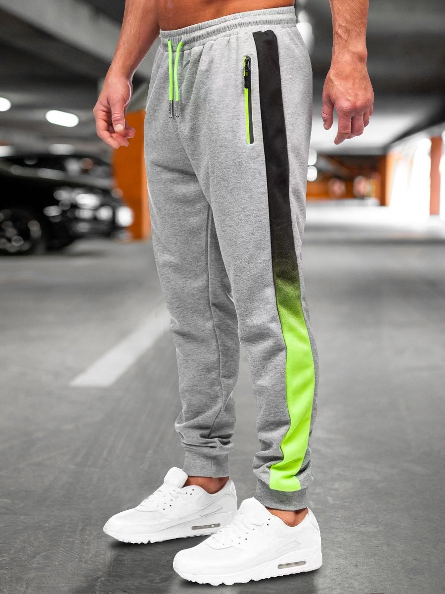 Men's Gradient Color Sports Casual Running Pants