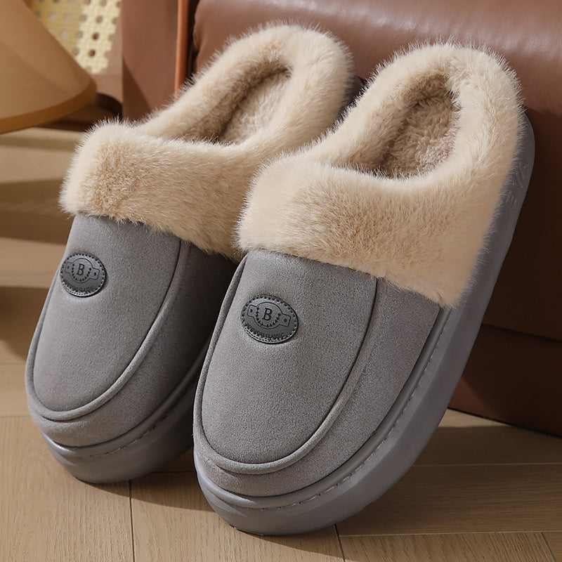 Men's Plush Suede Non-slip Slippers