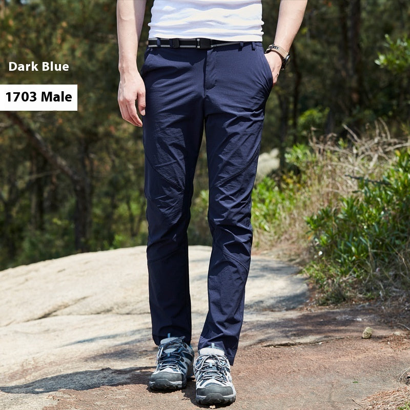 Mesh Leisure Men's Loose Elastic Pants