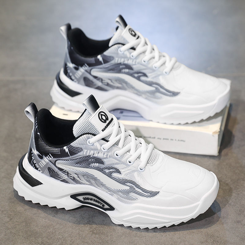 Men's Sports Casual Mesh Versatile Trendy Breathable Shoes