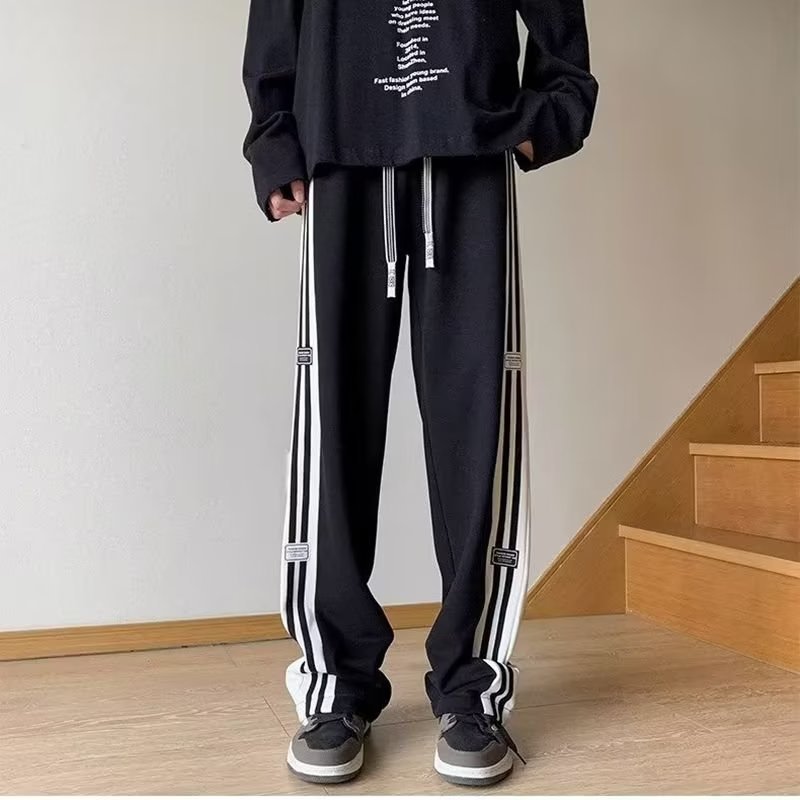 Men's Loose Casual Sweatpants