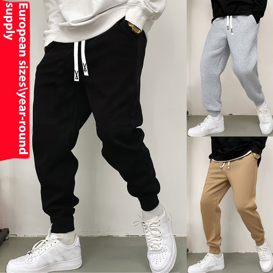 Men's Loose Ankle-tied Sweatpants