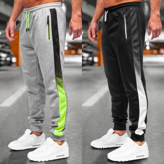 Men's Gradient Color Sports Casual Running Pants