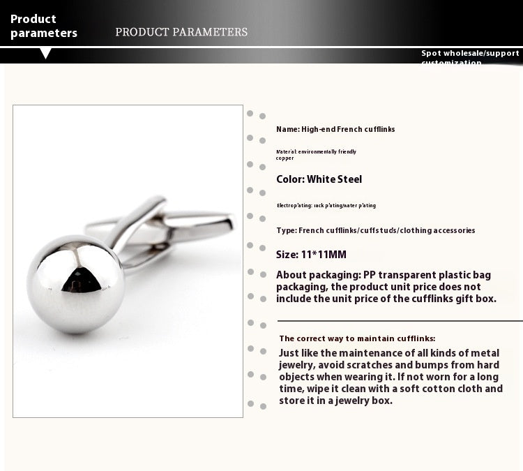 Silver Steel Ball Shape Metal Cufflinks For Men