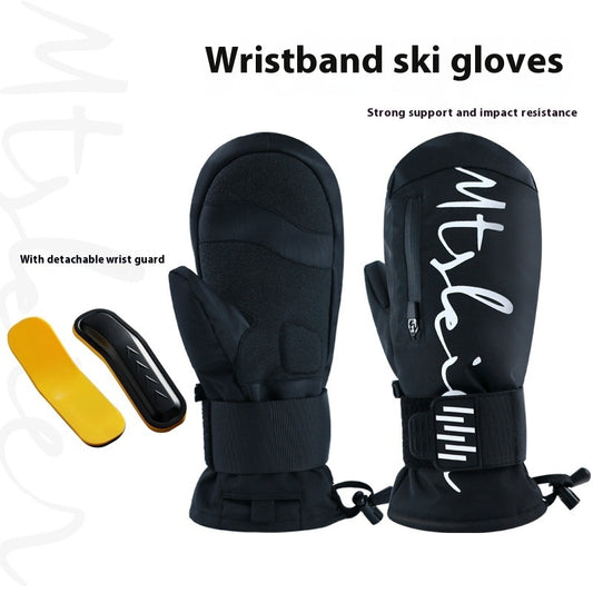 Men's Built-in Wristband Shock Absorption Veneer Warm Waterproof Ski Gloves